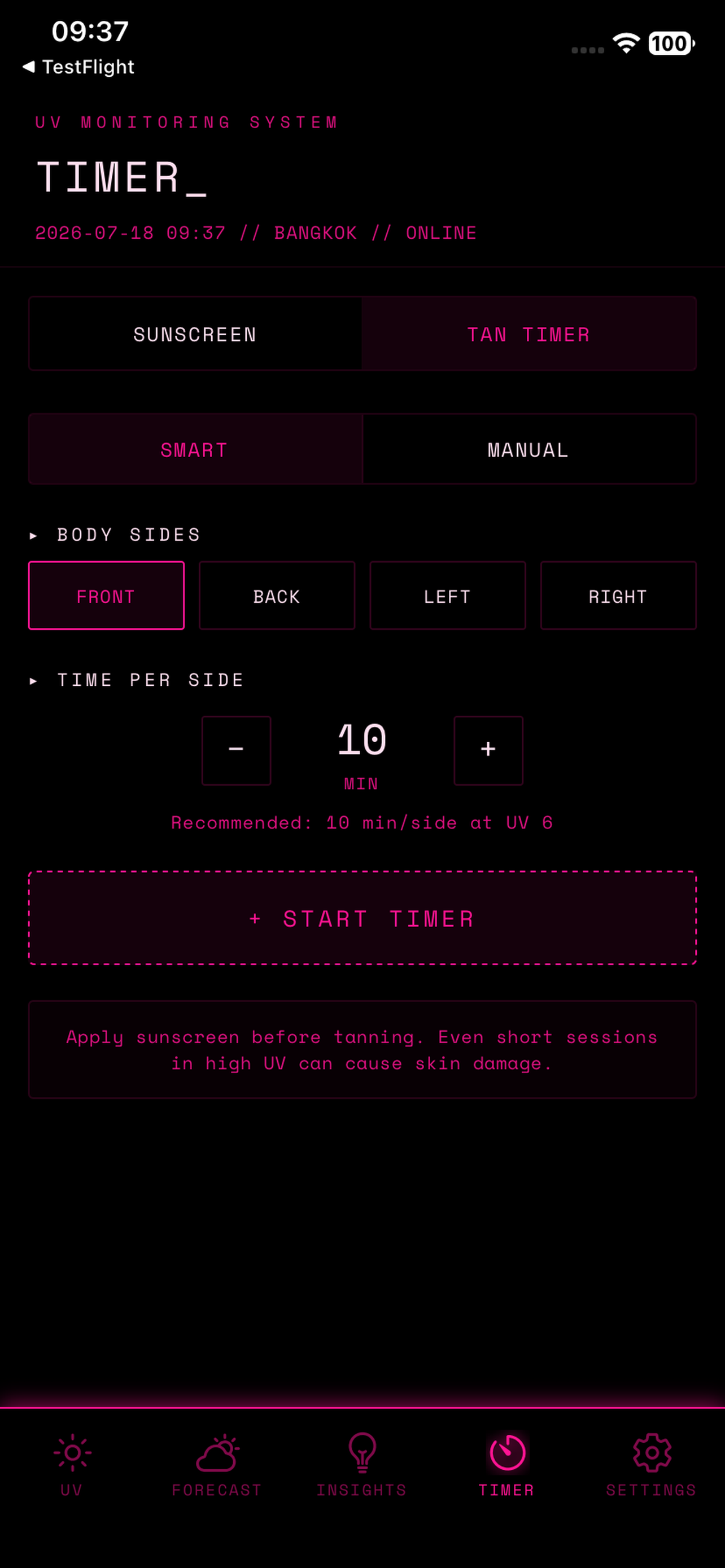 UV Index screen